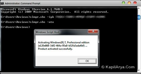 How To Change Windows 7 Product Key Using Command Prompt