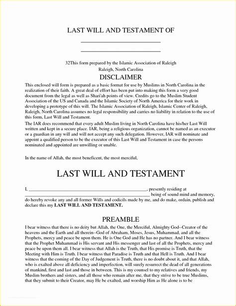 Will Template Uk Free Download Of Best S Of Will Forms Free Download