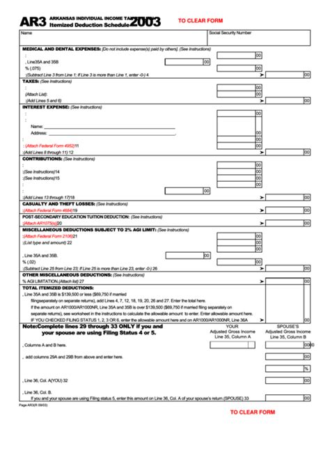 Arkansas Income Tax Forms Fillable Printable Forms Free Online