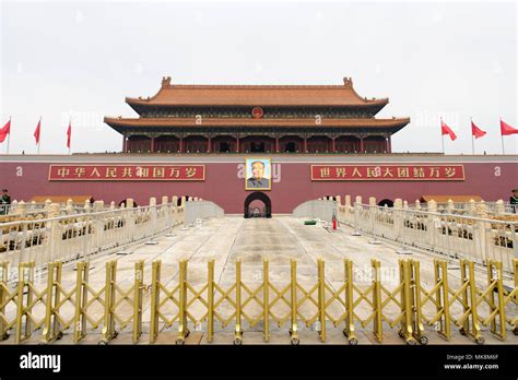 Beijing Tiananmen Square In China Stock Photo Alamy