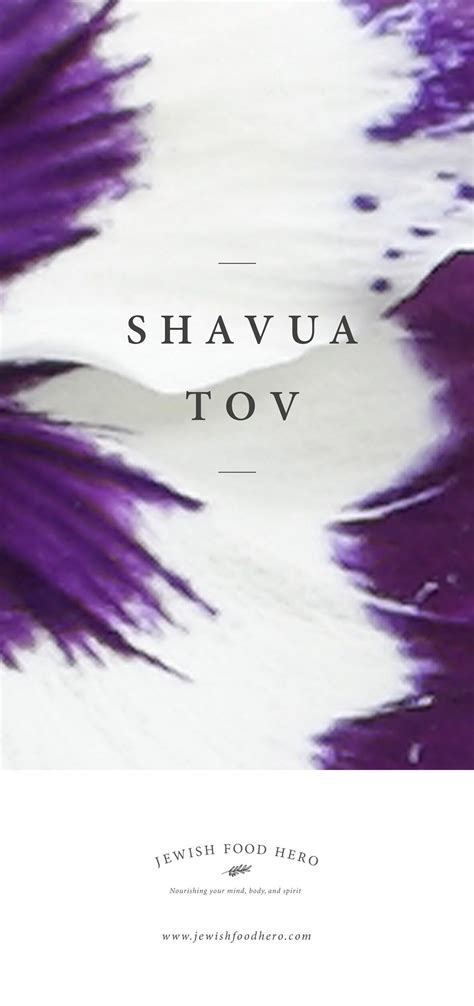 Shavua Tov Shavua Tov Shabbat Shalom Shabbat Shalom Images