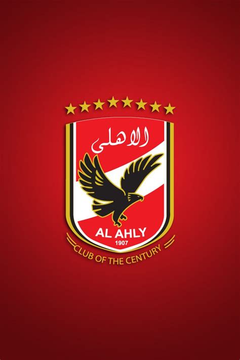 On time sport 1 (أون تايم سبورت). لوجو النادي الاهلي , شعار فريق القرن - صور حب