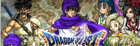 Dragon Quest V Hand Of The Heavenly Bride Ds All In 1