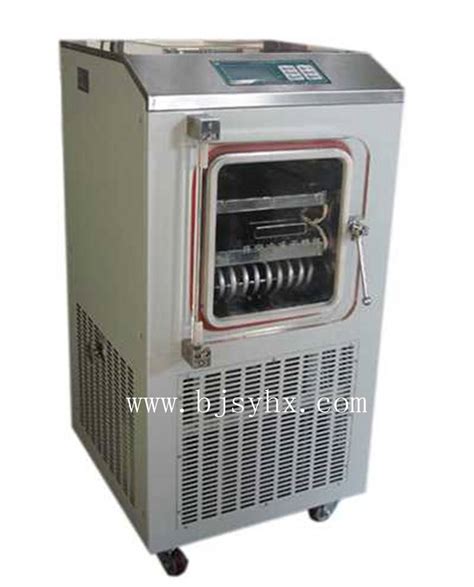 Vacuum Freeze Drying Machine Lgj 10f Beijing Songyuan Huaxing