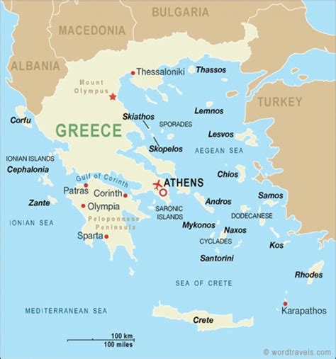 Greece Culture As A Propaganda Tool Greece Map Greece Greece Travel Guide