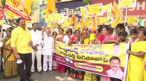 Ani On Twitter Andhra Pradesh Women And Youth Workers Of Tdp Hold