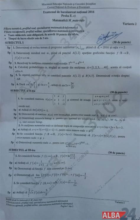 Astăzi, 15 iunie, a avut loc examenul la disciplina de profil. Bac 2016, sesiunea de toamna: Proba scrisa la Matematica ...