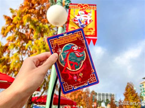 Disney Just UPDATED Its Popular Sip and Savor Pass - AllEars.Net