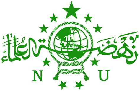 Logo Nahdlatul Ulama Nu Transparan Format Png Hd Abdur Rozak My Xxx