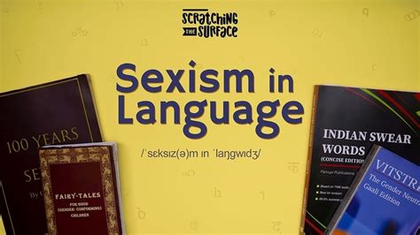 Video Lets Talk About Sexism In Our Language