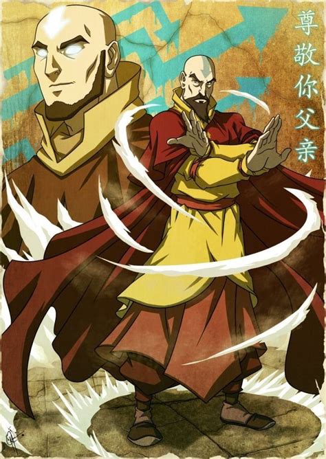 Father And Son Avatar Aang And Tenzin Avatar Legend Of Aang Avatar