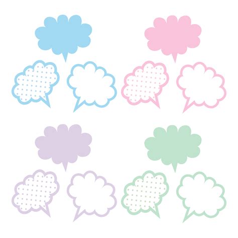 Download ふきだし マークのイラスト Images For Free