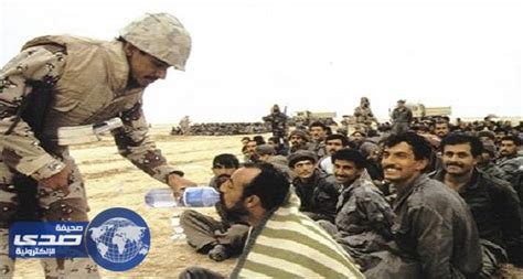 بالفيديو تعامل القوات السعودية مع الأسرى العراقيين في حرب الخليج الثانية