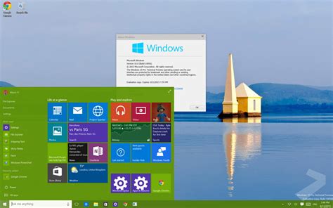 Whats New In Windows 10 Build 10056 List Of Changes Pureinfotech