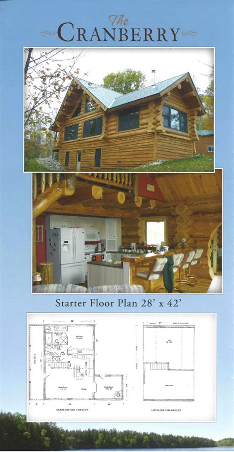 Home is currently set up as a duplex but could easily be converted to one home. Cabin Plans | Rustic Ozark Log Cabins