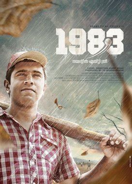 Watch cross country movie online. 1983 (film) - Wikipedia