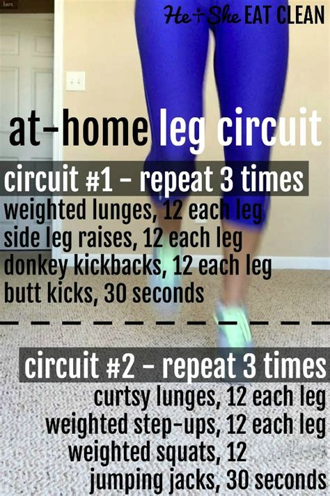 Good At Home Leg Workout Cintronbeveragegroup Com