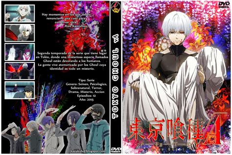 Portadas Anime Dvd Tokyo Ghoul √a 2 Portada Dvd