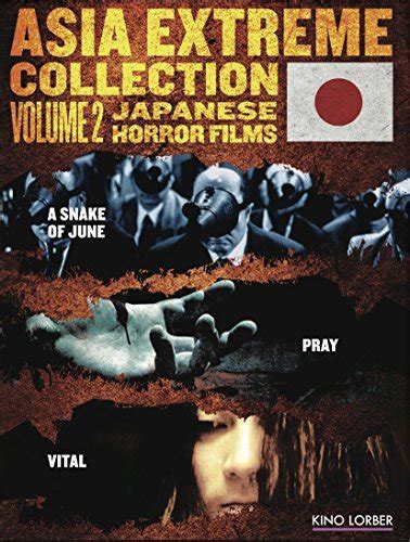 Amazon Asia Extreme Volume Japanese Horror Films Asuka