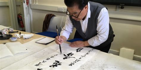 Calligraphy Workshop The Business Confucius Institute At The