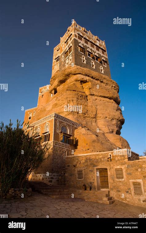 Dar Al Hajar The Rock Palace Wadi Dhar Yemen Stock Photo 11889035