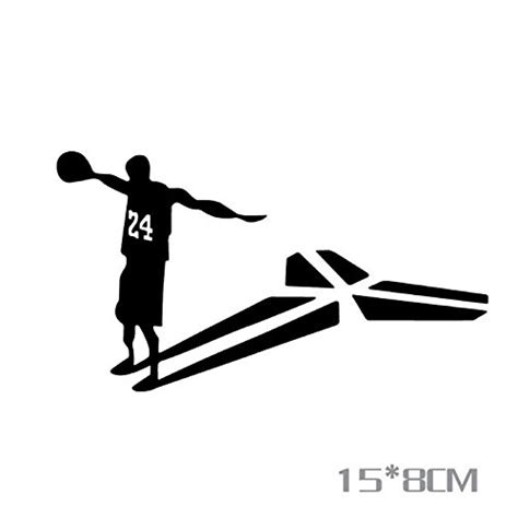 Wasp clipart black and white. Kobe Silhouette at GetDrawings | Free download