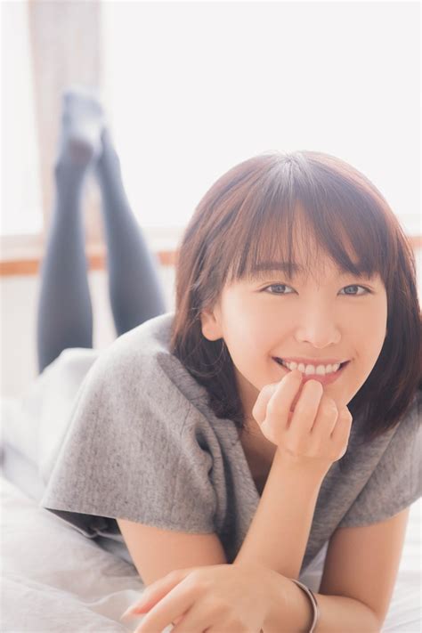 新垣結衣 大人のネタ帳2