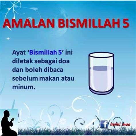 Cara mengamalkan ayat kursi yang benar. My Kuali: Amalan Bismillah 5
