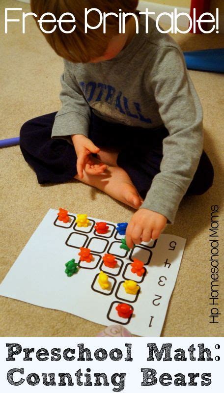 Preschool Math With Counting Bears Free Printable Math Activities