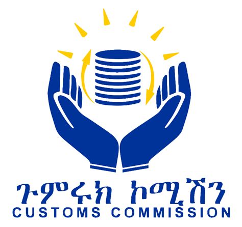 Ethiopia Customs Trade Portal