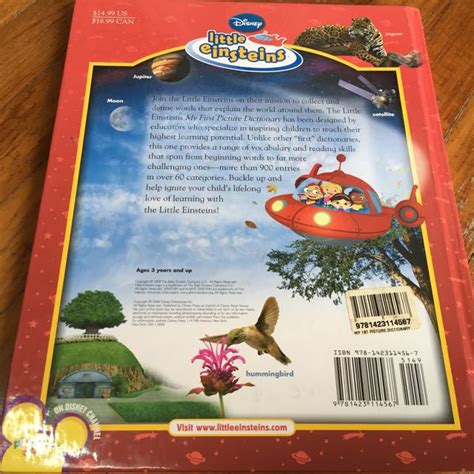 Disney Little Einsteins My First Picture Dictionary Hobbies And Toys
