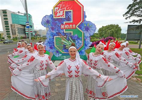 Independence Day Marked In Minsk Belarus People S Daily Online