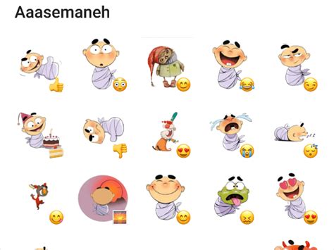 Baby Telegram Sticker Pack Telegram Stickers Hub Collection