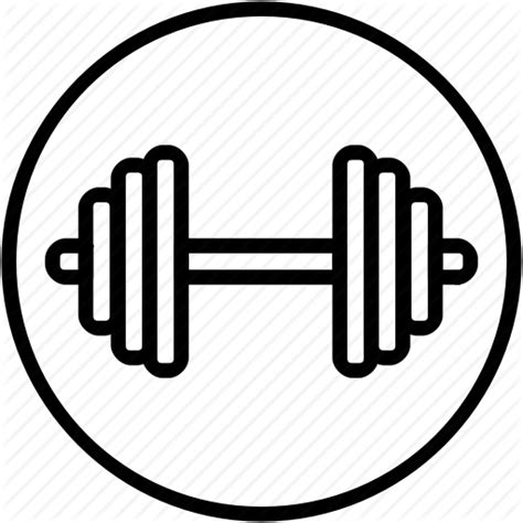 Gym Symbol Png Free Png Image