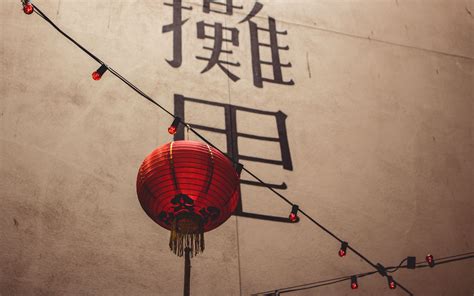 Download Wallpaper 3840x2400 Lantern Chinese Lantern Hieroglyphs 4k