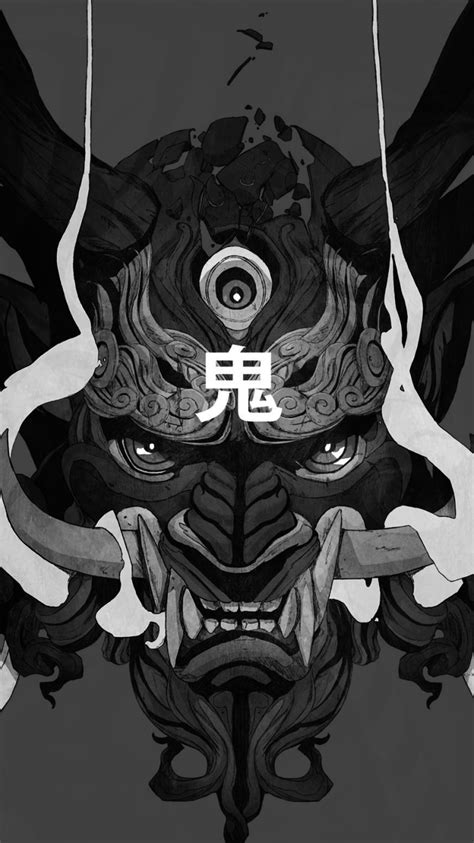 Japanese Demon Mask Anime