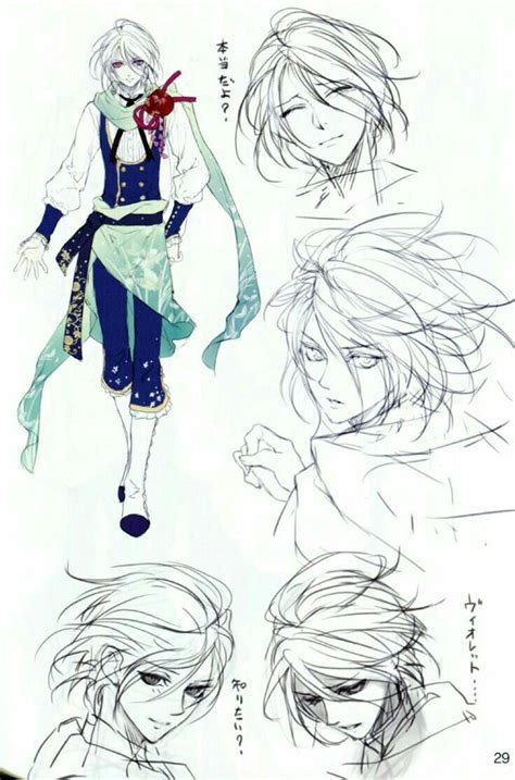 Reference Drawing 75 Picture Ideas Anime Character Design