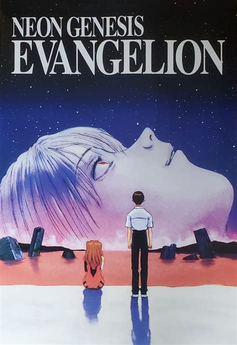 Neon Genesis End Of Evangelion Athena Posters