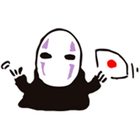 Newest - Page 222 Line Sticker - Rumors City