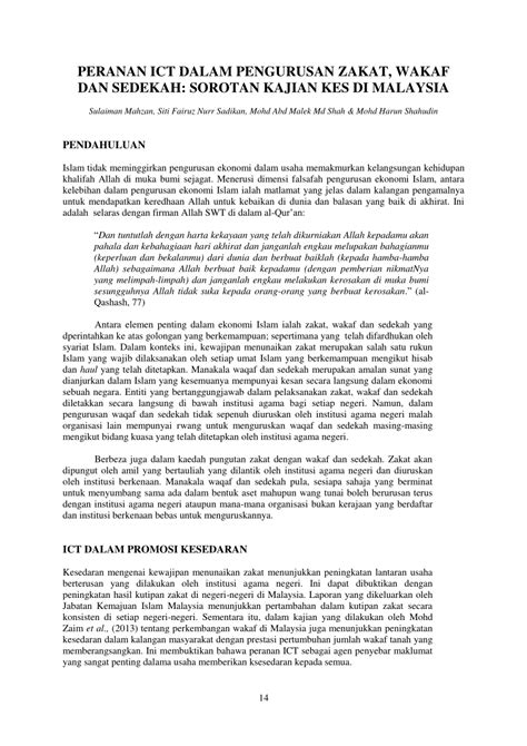 (PDF) PERANAN ICT DALAM PENGURUSAN ZAKAT, WAKAF DAN ...