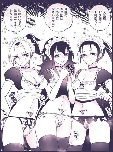 Rule 34 3girls Crotchless Panties Female Female Only Hinatsuru