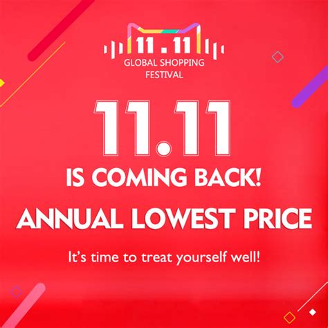 11 Years Of Double 11 Vpayfast Take You An Amazing Shopping Experience