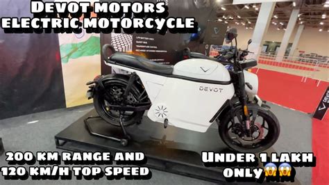 2023 Devot Motors Electric Motorcycle 200 Km Range And120 Kmh Top Speed