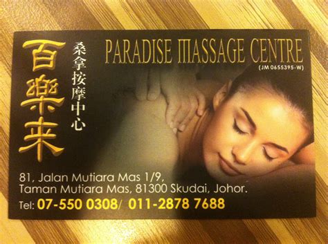 Paradise massage centre | Johor Bahru