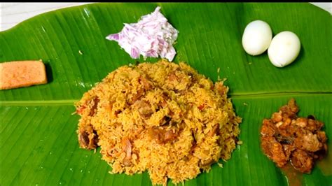 Seeraga Samba Mutton Biryani Biryani Recipe In Tamil