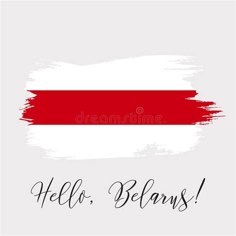 Belarus Watercolor Protest Symbol White Red White Flag Icon Stock