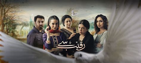 Best Pakistani Dramas Of 2021 That You Must Watch