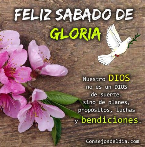 Sabado De Gloria Good Morning Dear Friend Cute Good Morning Quotes