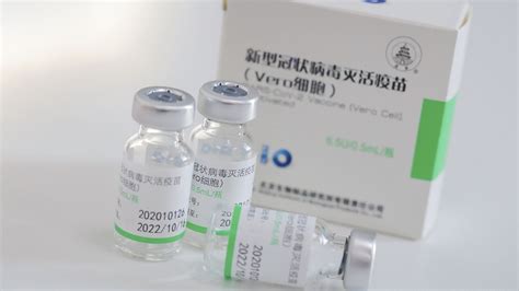 One of them is cansino biologics, which is reportedly in phase three clinical trials in countries including saudi arabia. Answers for China's first approved COVID-19 vaccine - CGTN