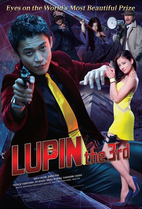 Partie 3 Lupin Date De Sortie - Lupin the Third ddl vostfr film Japonais - Asia insane films asiatiques